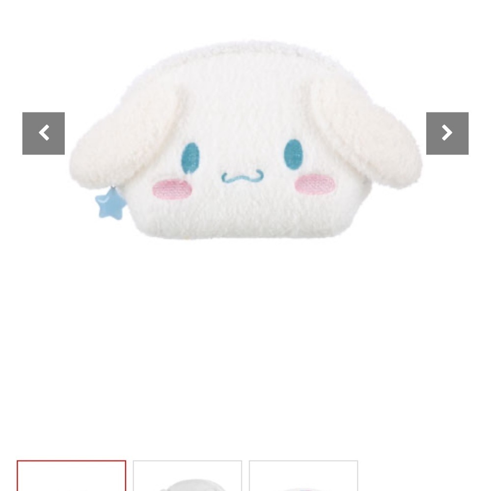 Sanrio Cinnamoroll Cosmetic Bag NWT